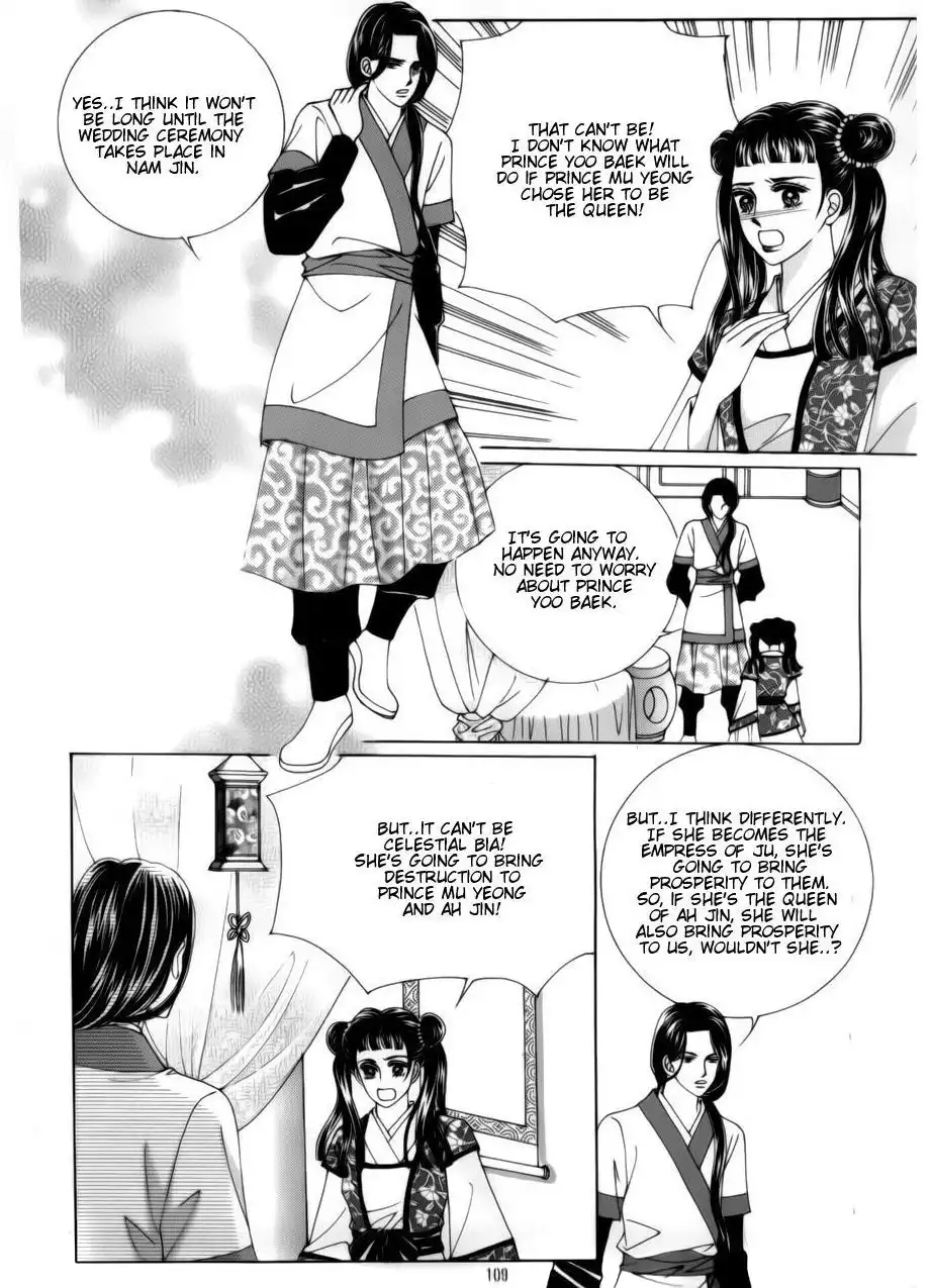 Crazy Girl Shin Bia Chapter 74 16